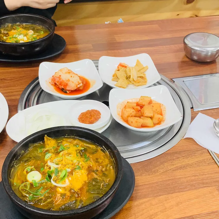 큰손생고기촌 대표 사진