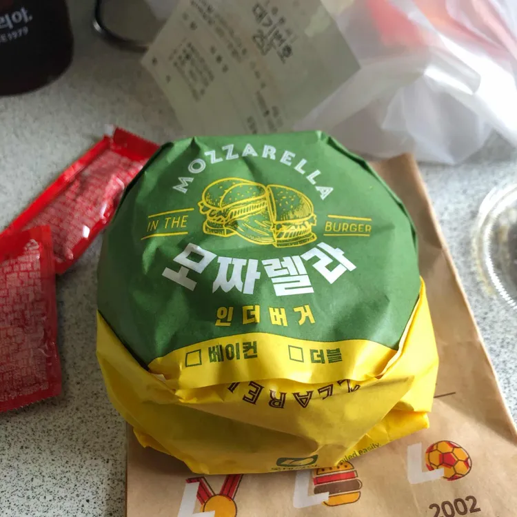 롯데리아 대표 사진