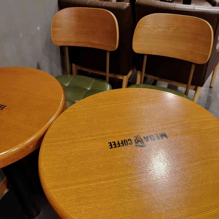 메가커피  대표 사진