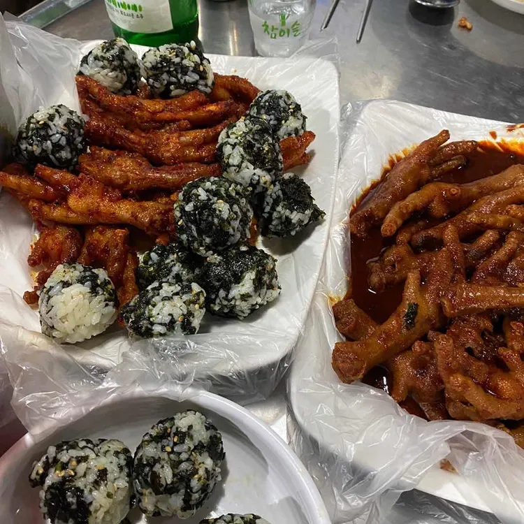 닭발부부 대표 사진