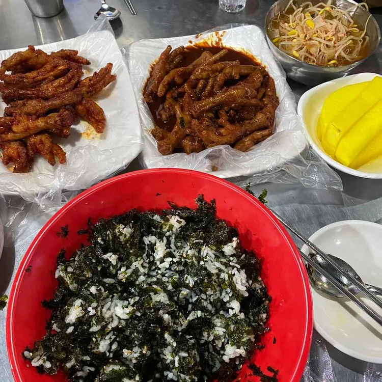 닭발부부 대표 사진