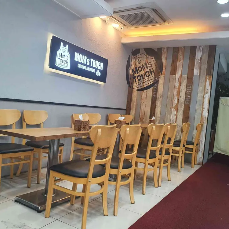 맘스터치 대표 사진