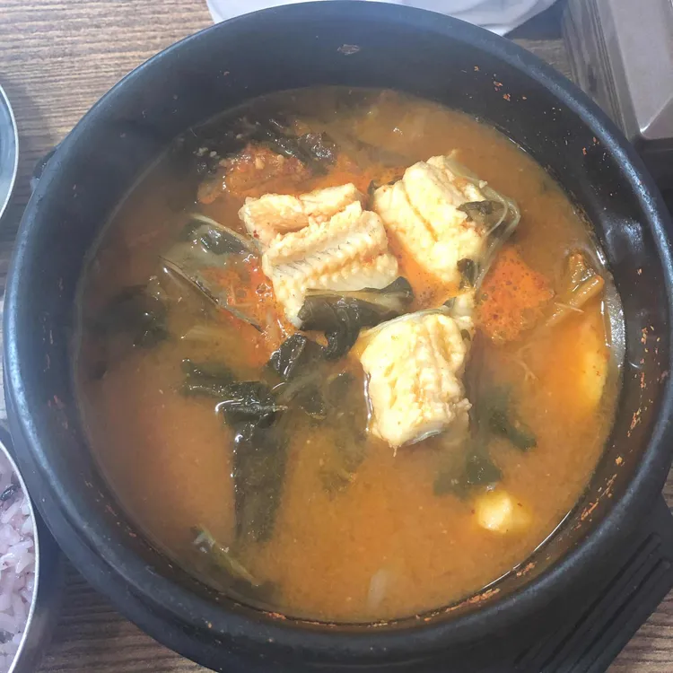 고흥바다장어숯불구이 대표 사진