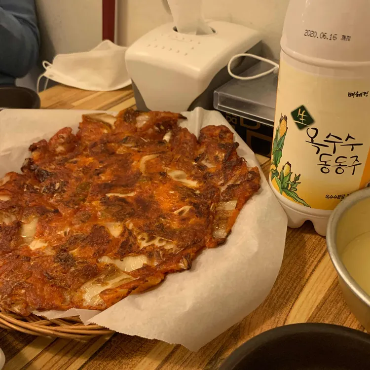 전잔치 대표 사진
