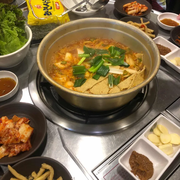 깡장양곱창 대표 사진