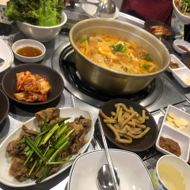 깡장양곱창 대표 사진