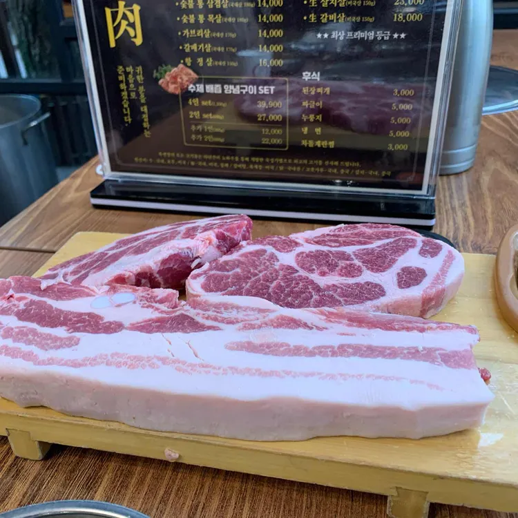 육앤장 대표 사진