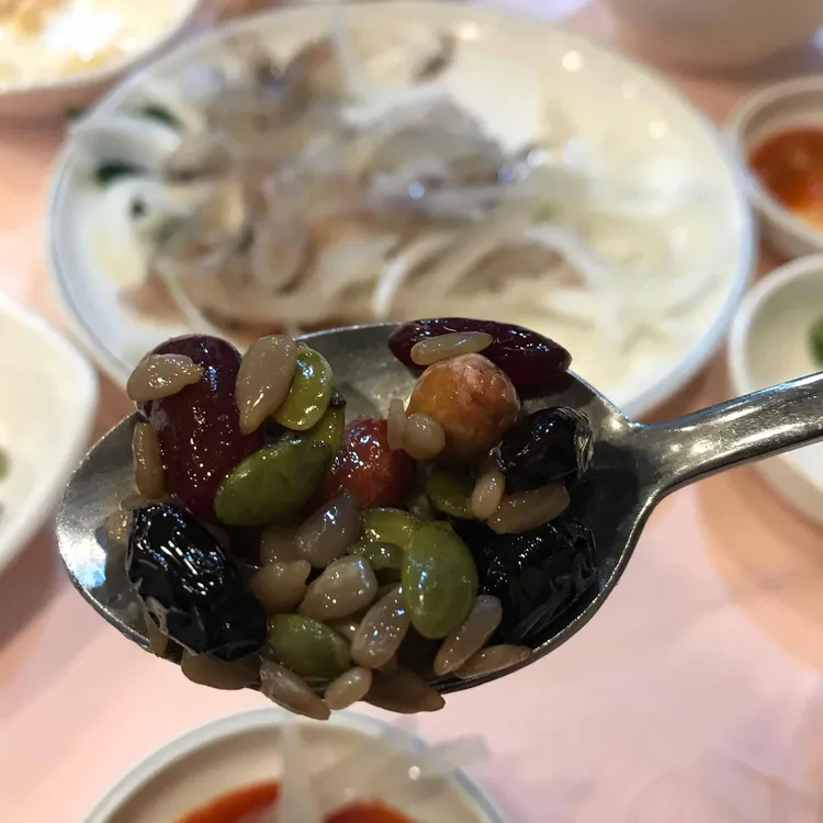 남도수산 사진 2