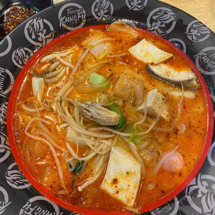 탕화쿵푸마라탕 대표 사진