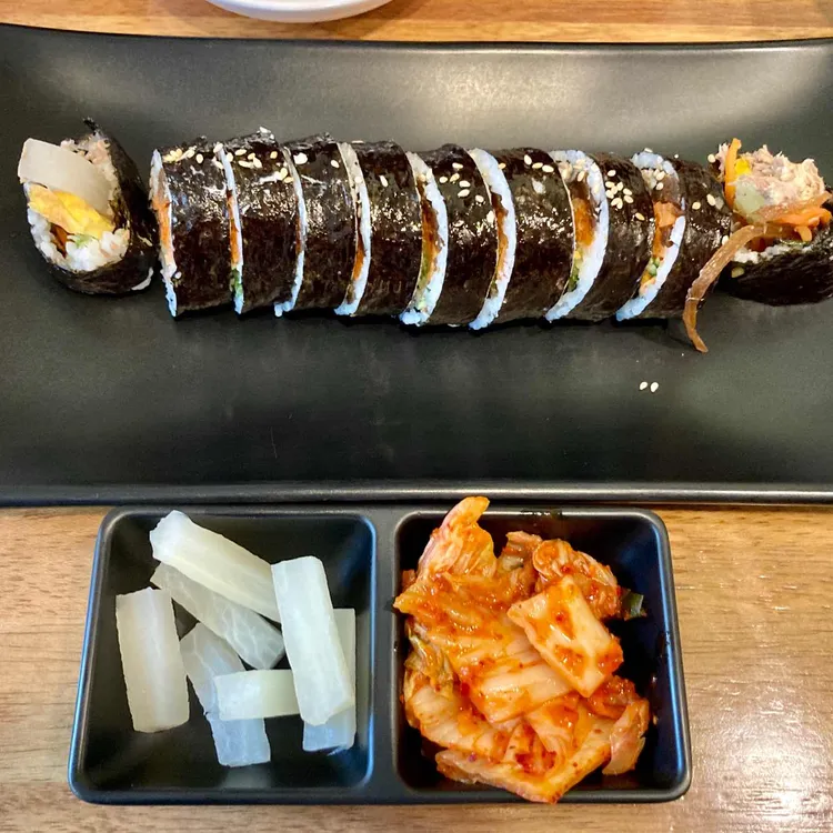 서래김밥을부탁해 대표 사진