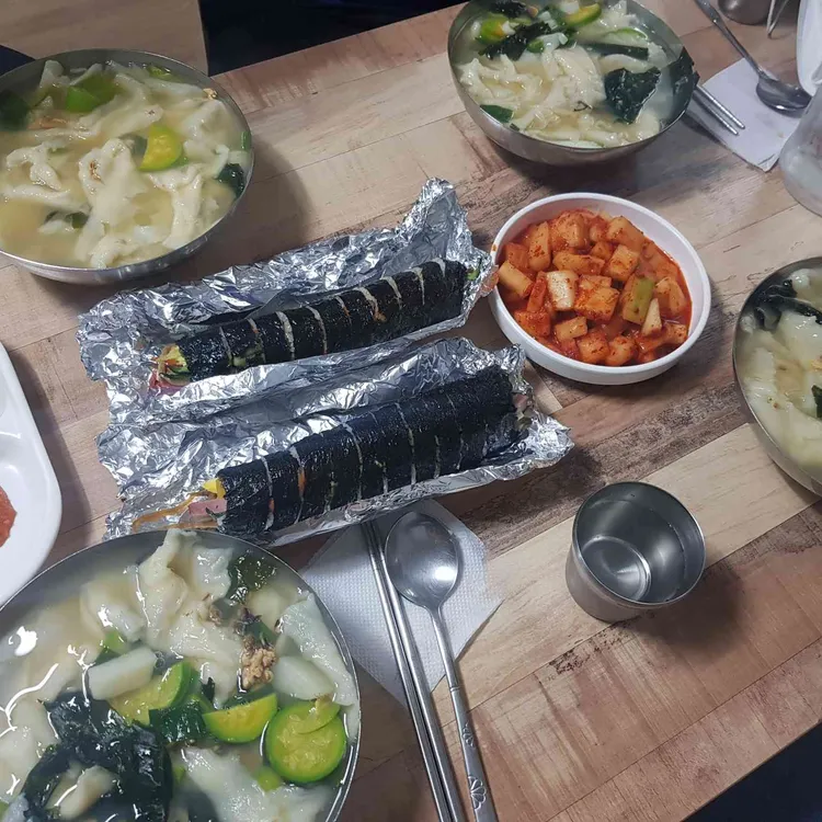 예지분식 대표 사진