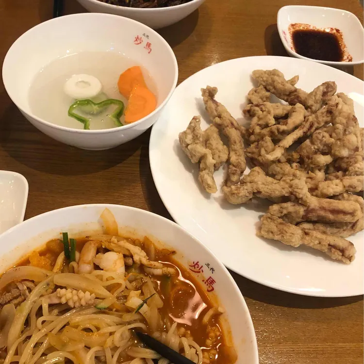 초마 대표 사진