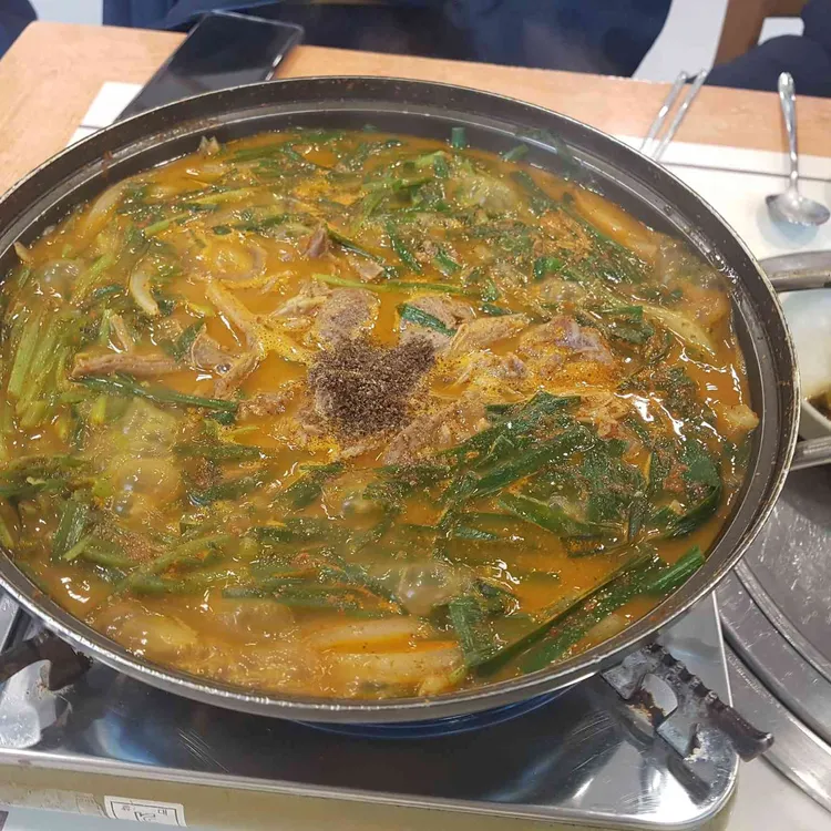 블랙촌 대표 사진