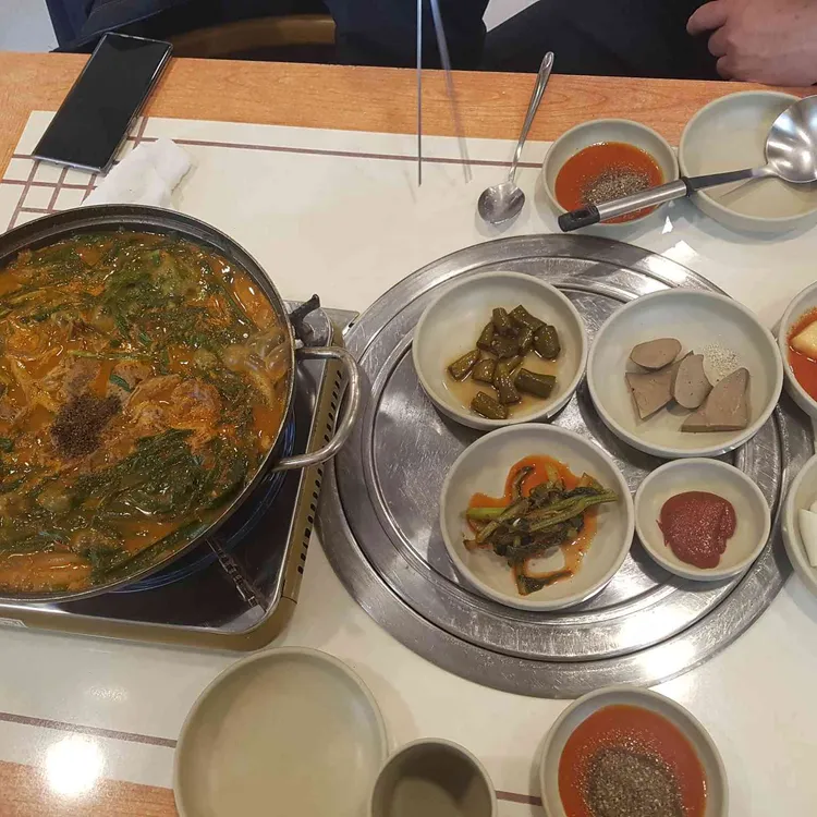 블랙촌 대표 사진