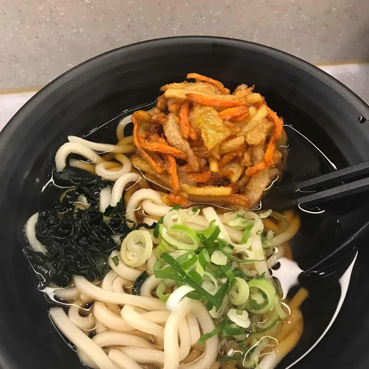 역전우동0410 대표 사진