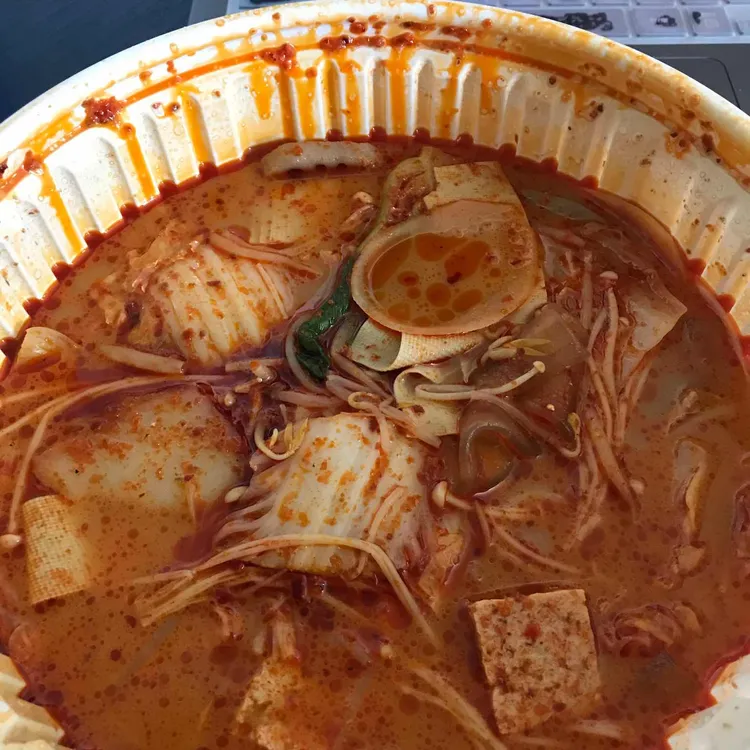 라홍부 마라탕 대표 사진