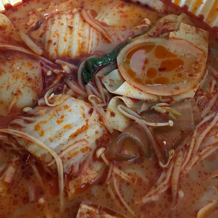 라홍부 마라탕 대표 사진
