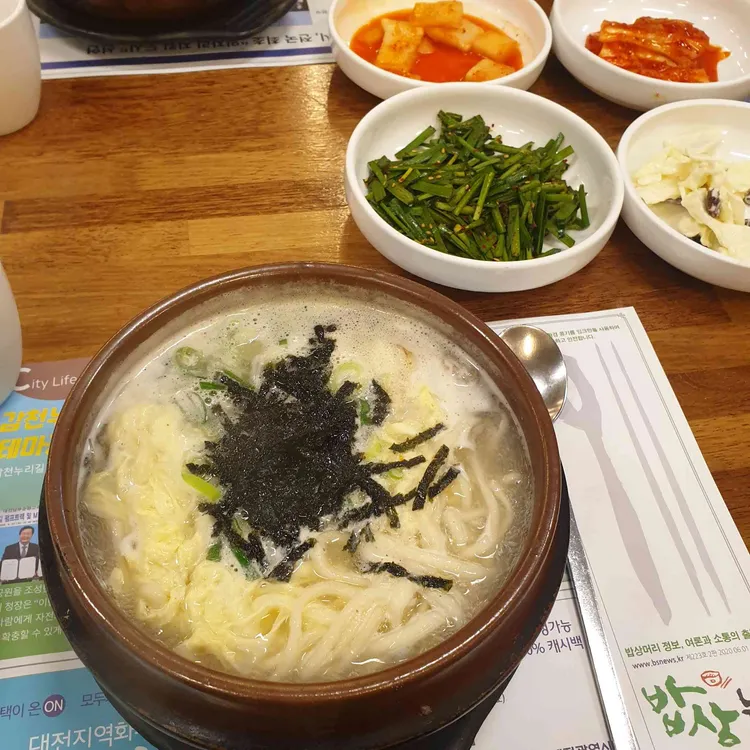 대관령황태해장국 대표 사진