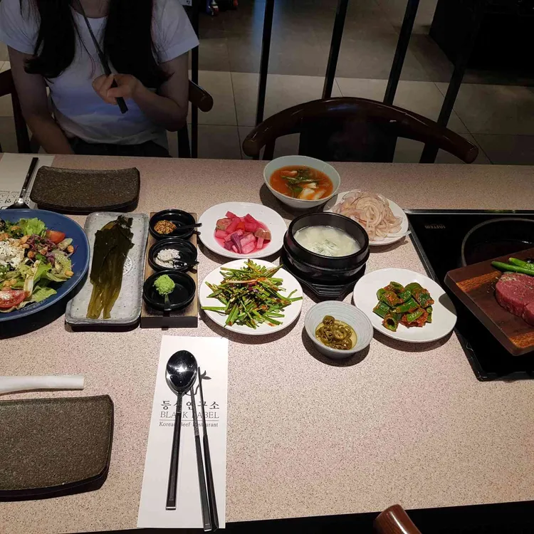 등심연구소 대표 사진