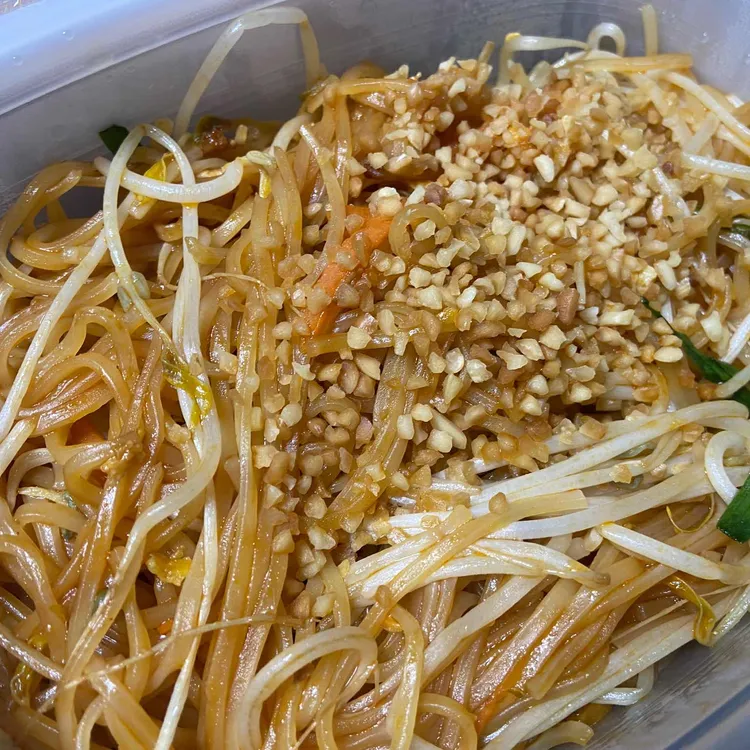 타이반쩜 대표 사진
