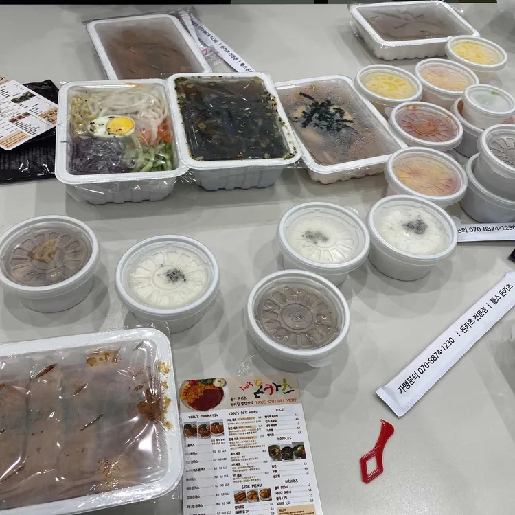툴스돈카츠 대표 사진