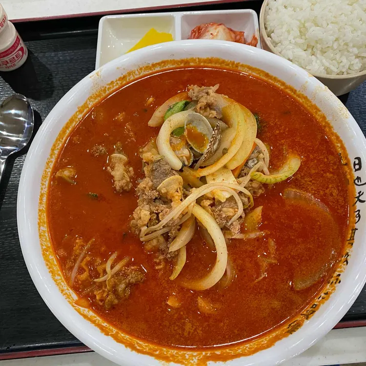 창라이 대표 사진