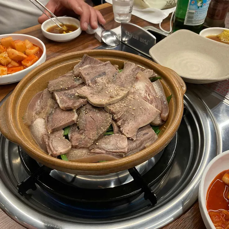 마장한우소머리국밥 대표 사진