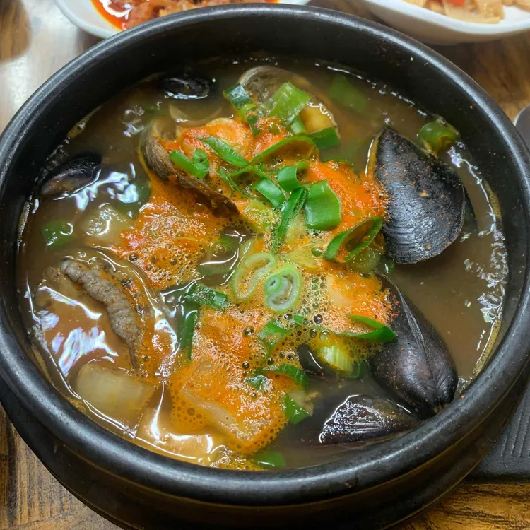 한림해촌 대표 사진