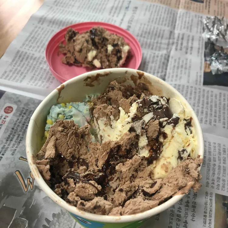 배스킨라빈스 대표 사진