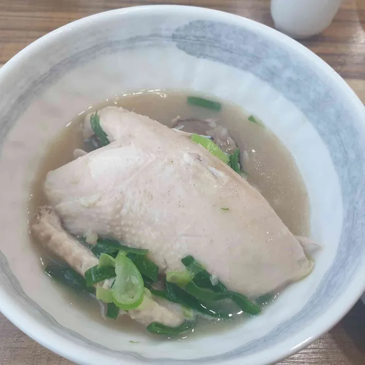 주왕산삼계탕 대표 사진