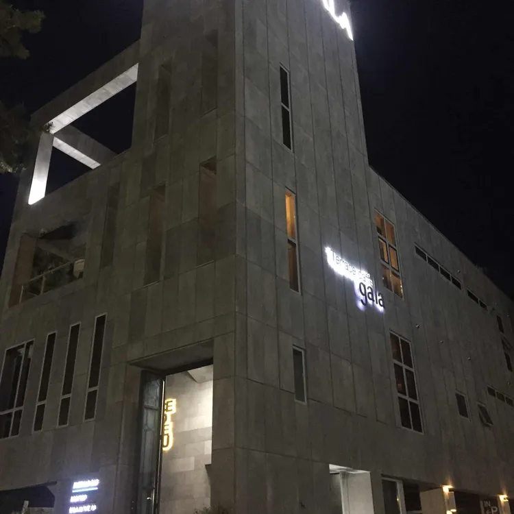 테라스카페갈라 대표 사진
