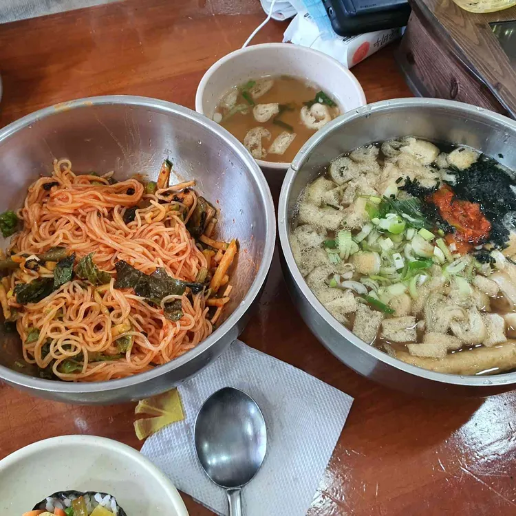 답십리우동 대표 사진