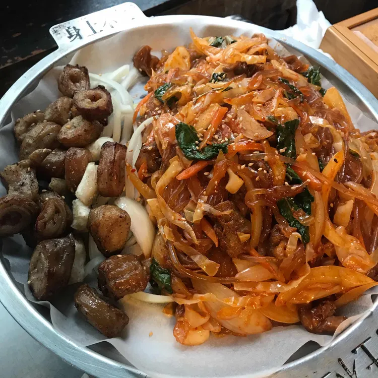 이모네 곱창 대표 사진