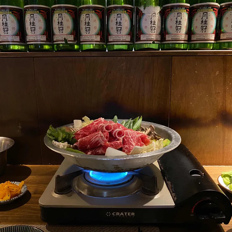 하츠 대표 사진