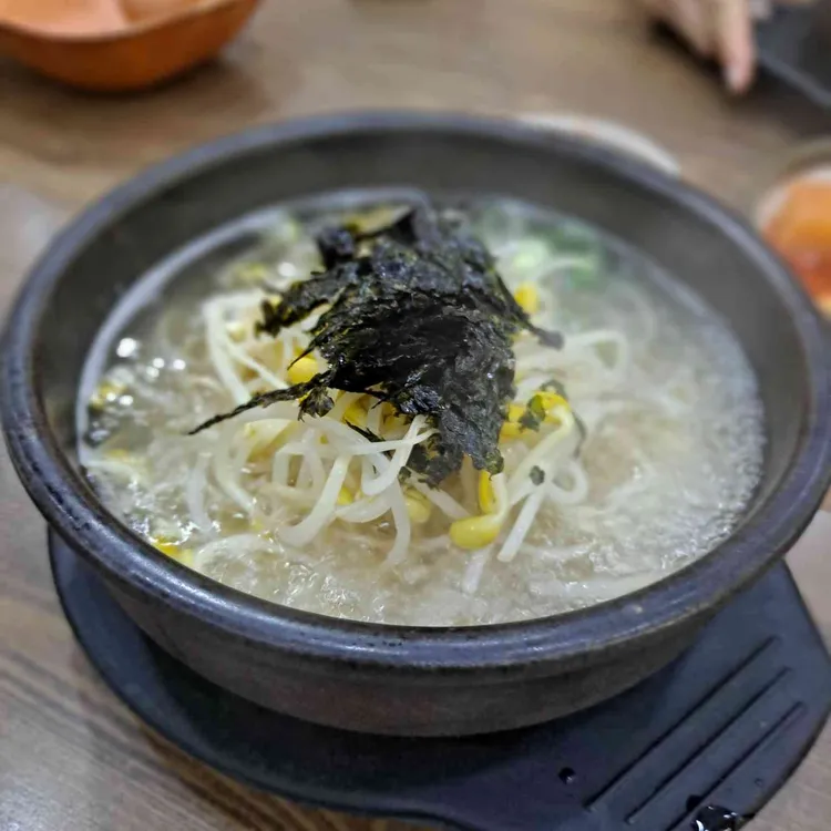 24시전주명가콩나물국밥  대표 사진