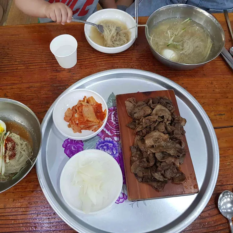 가원 대표 사진