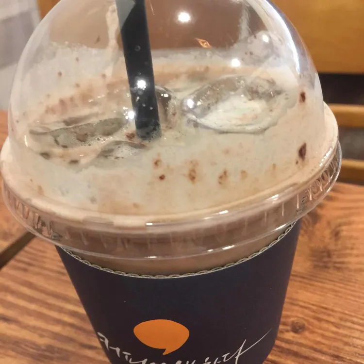 커피에반하다 대표 사진