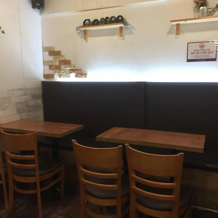 커피에반하다 대표 사진