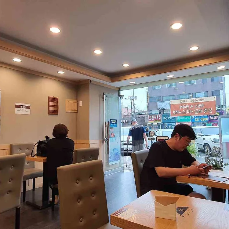 본죽&비빔밥cafe 대표 사진