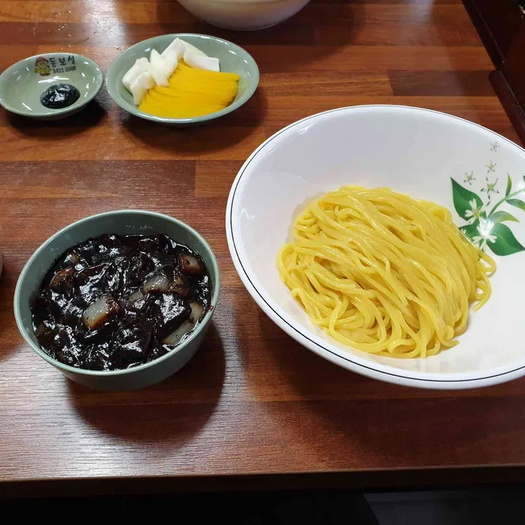 동보성 대표 사진