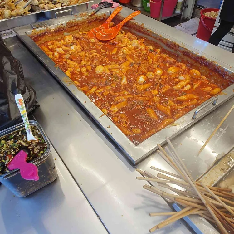 소문난떡볶이 대표 사진