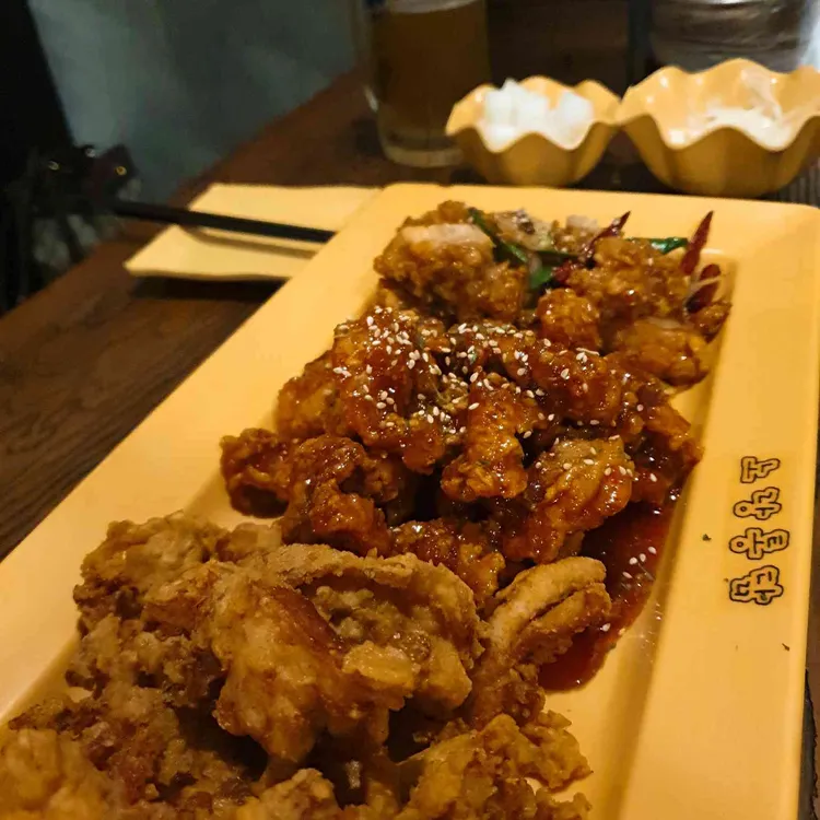 노랑통닭 대표 사진