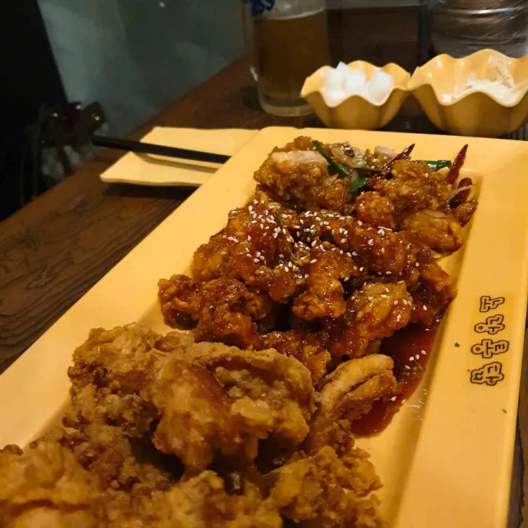 노랑통닭 대표 사진