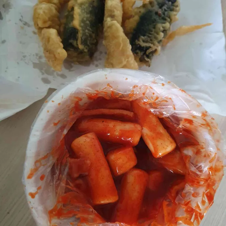 윤가네김밥 대표 사진