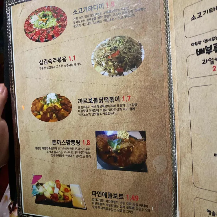 꽃 대표 사진