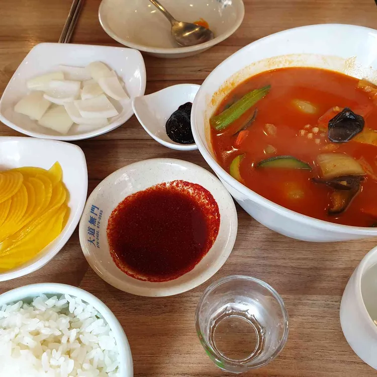 칭찐 대표 사진