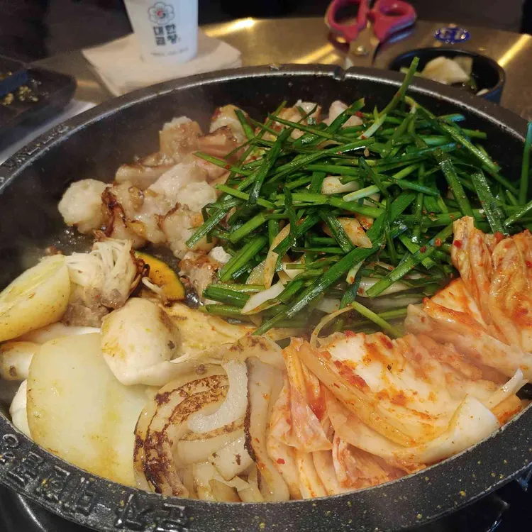 군자대한곱창 대표 사진