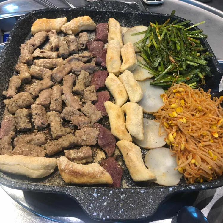 곱창시대 대표 사진