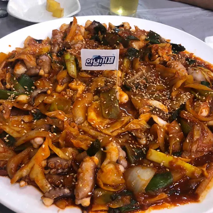 가마솥찜 대표 사진