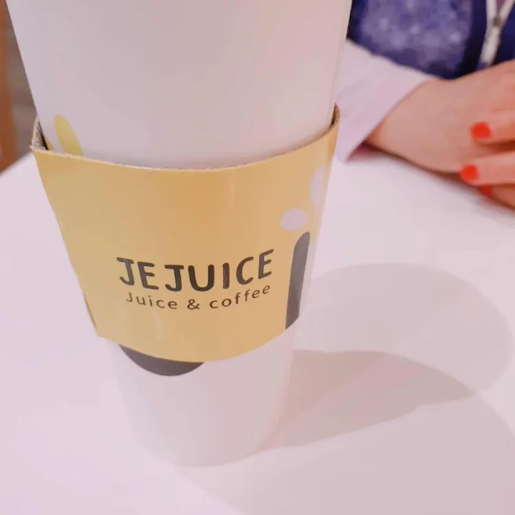 제주스 대표 사진